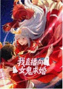 鬼灭之刃 无限城篇 - 亚洲影音先锋动漫推荐